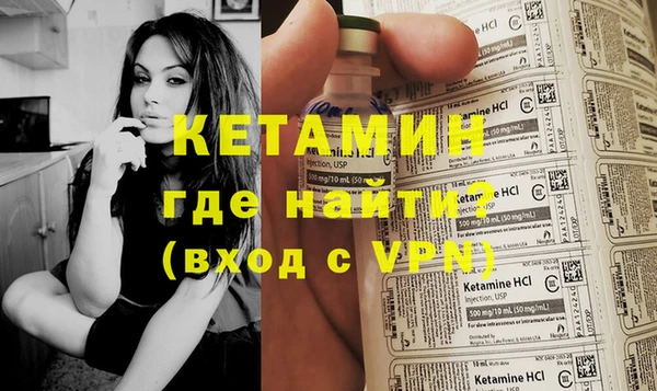 mdma Покачи