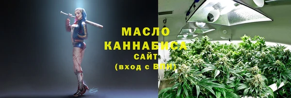 прущие грибы Алексеевка