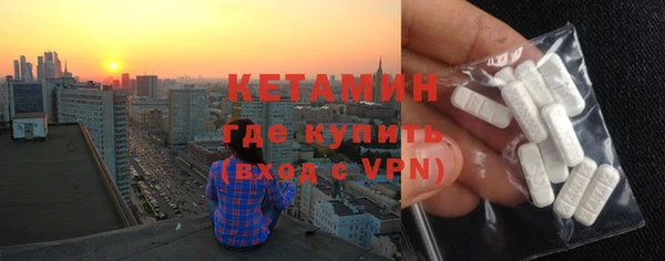 мефедрон мука Абдулино
