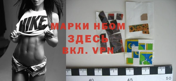 дурь Абинск