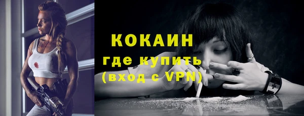 спайс Покров