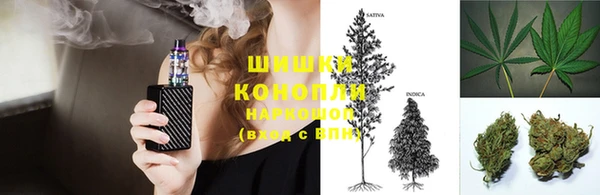 дурь Абинск