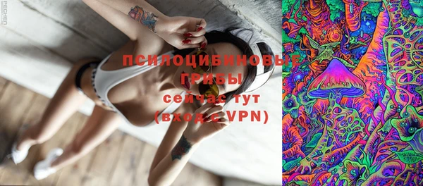 мефедрон мука Абдулино