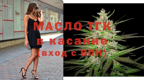 дурь Абинск