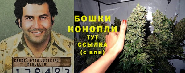 спайс Покров