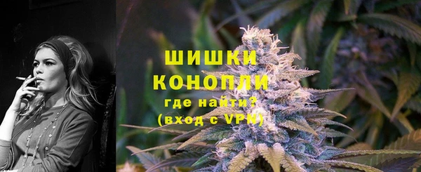 мефедрон мука Абдулино
