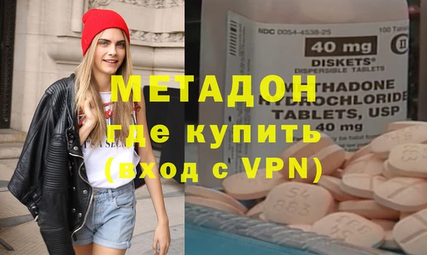 mdma Покачи