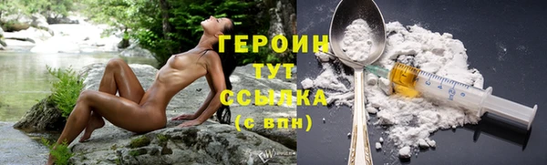 мяу мяу мука Покровск