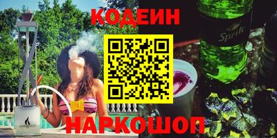дживик Чебоксары