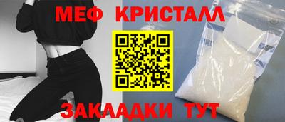 хмурый Чапаевск