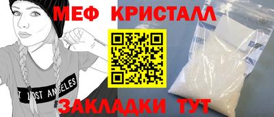 хмурый Чапаевск