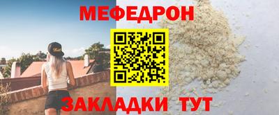 хмурый Чапаевск