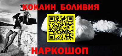 дживик Чебоксары