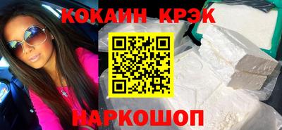 хмурый Чапаевск