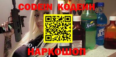 дживик Чебоксары