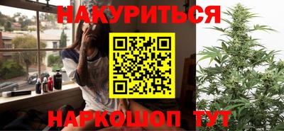 дживик Чебоксары