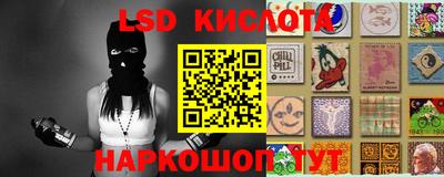 дживик Чебоксары
