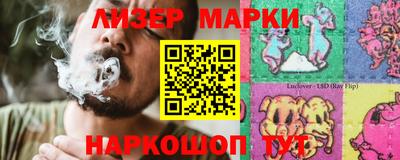 дживик Чебоксары