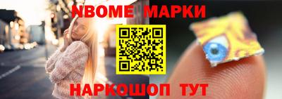 хмурый Чапаевск