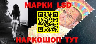 дживик Чебоксары