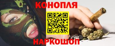 соль ск Чебаркуль