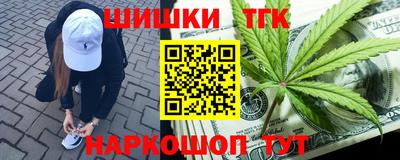 дживик Чебоксары