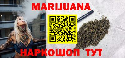 хмурый Чапаевск