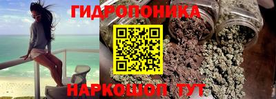 дживик Чебоксары