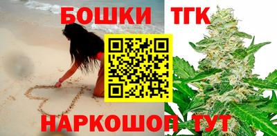 дживик Чебоксары