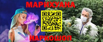 дживик Чебоксары