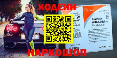 хмурый Чапаевск