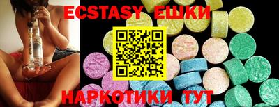 дживик Чебоксары