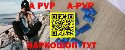хмурый Чапаевск