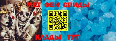 соль ск Чебаркуль