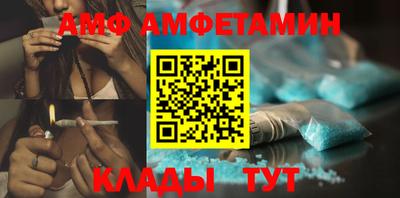 хмурый Чапаевск