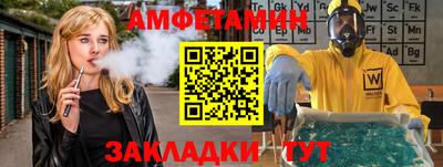 хмурый Чапаевск