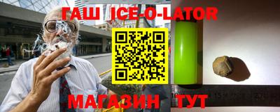 хмурый Чапаевск
