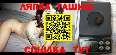 хмурый Чапаевск