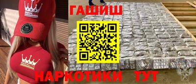 соль ск Чебаркуль