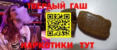 дживик Чебоксары