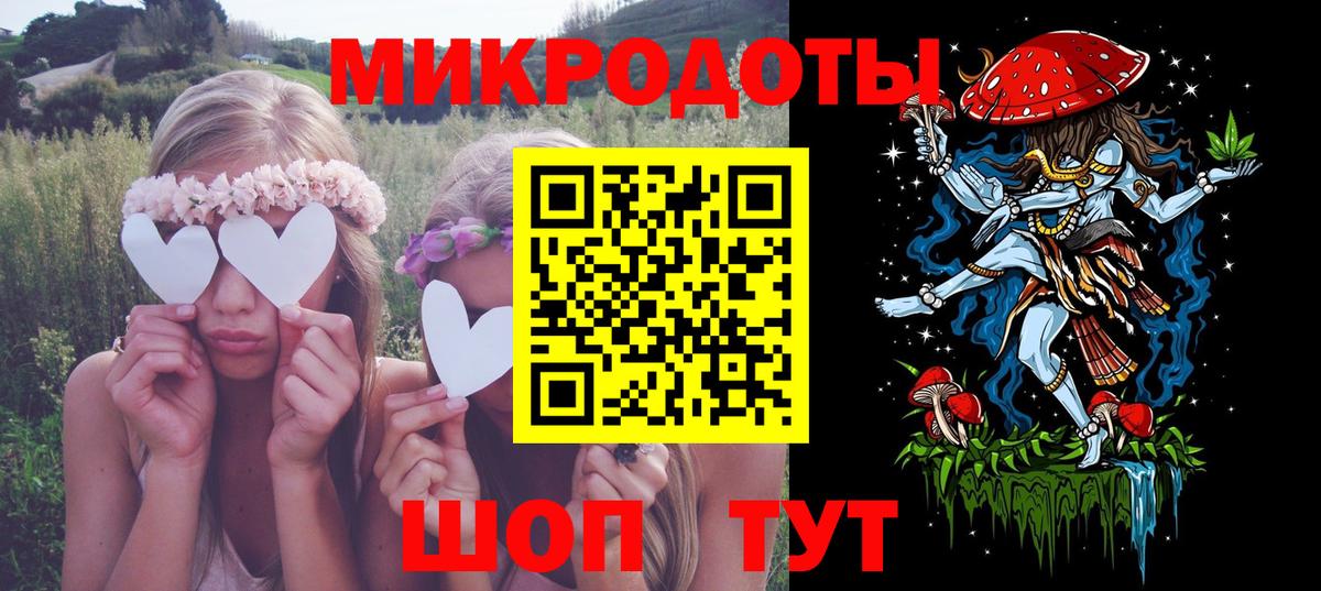 ГАШИШ  Партизанск  Кокаин  Вход с VPN  МЕФ кристаллы  MDMA  Канабис  ГАШ 