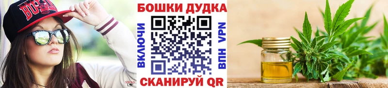 Марихуана SATIVA & INDICA  цены   Партизанск 
